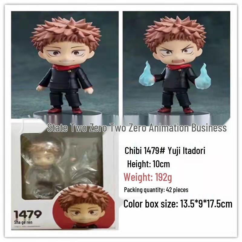 Nendoroid JOJO's Bizarre Adventure Anime Action Figures #985, #1033, #1110, #1276, #1256 (Q Version)