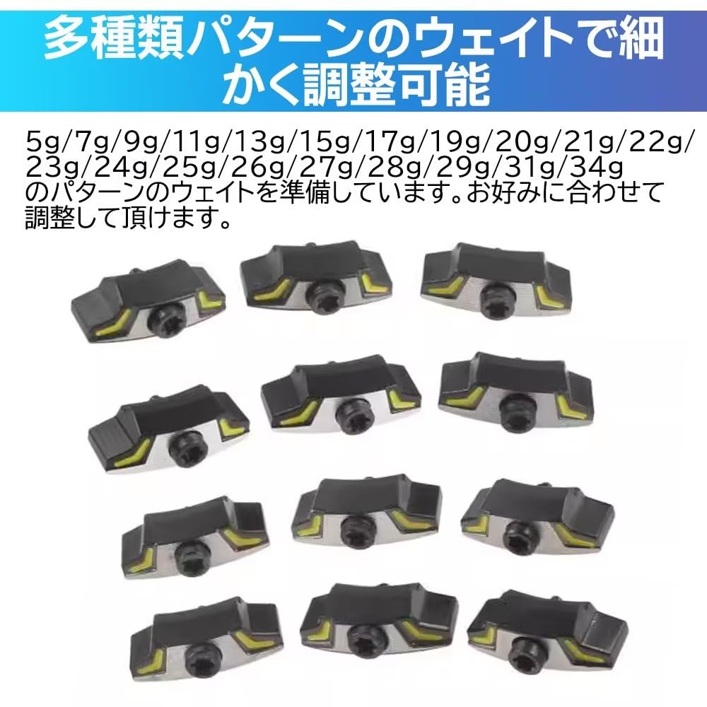 PING Pin G430 Driver Compatible Weights PING Weights G430 SFT PING Driver Head Weights Aluminum MAX/G430 LST/G430