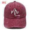 Popular Mr. Mrs. Embroidered Baseball Cap Washed Retro Male and Female Couples Casual Outdoor Sun Hat