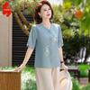 Middle-Aged Women's Summer Short Sleeve Linen Blend Set