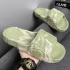 Summer Fashion Camouflage Thick Sole Slide Sandals For Men Women Large Size Casual Home Slippers