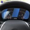 For BMW X3 G01 - Car Speedometer LCD Screen Protective Film Anti Fingerprint Tempered Glass Accessories Anti Scratch