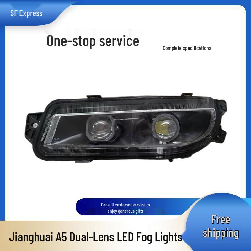 Dual-Lens LED Fog Light Upgrade Kit for JAC Gallop A5L/A5X/A5W Driver s side