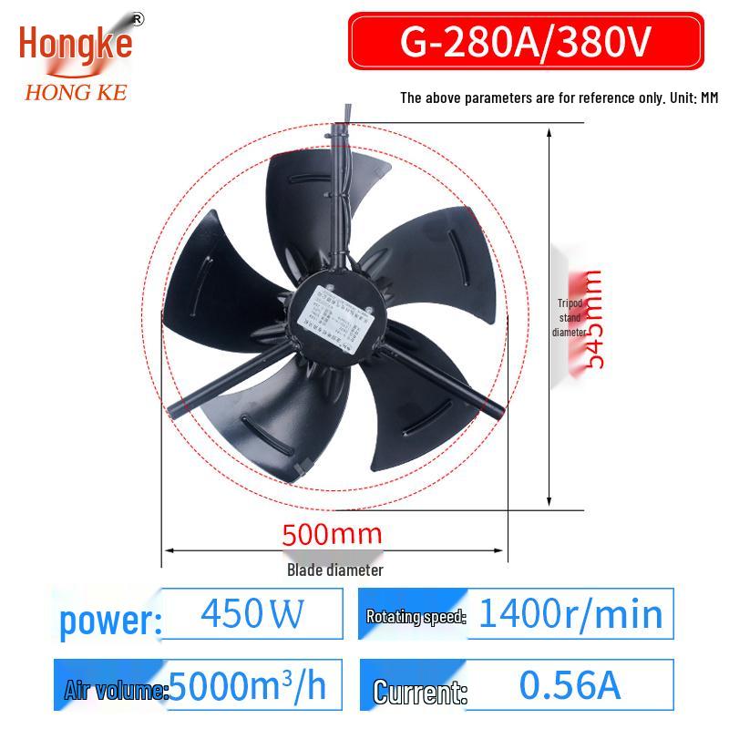G132/160 Variable Frequency 380V Axial Cooling Fan for Motor Heat Dissipation