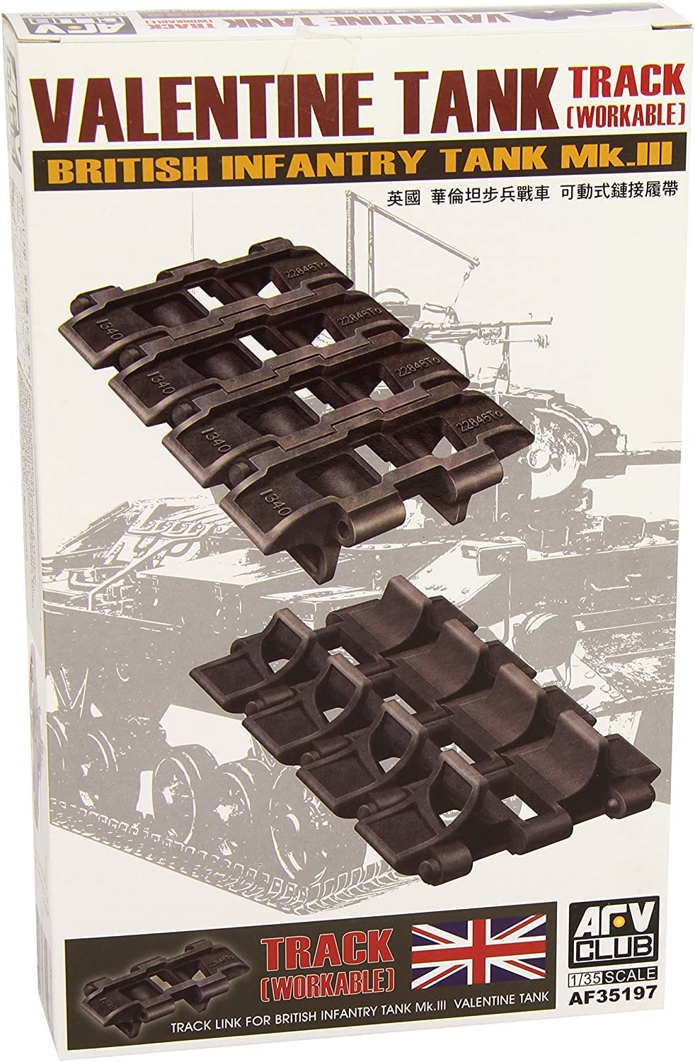 

AFV Club Movable Caterpillar for Valentine Tank FV35197 1/35
