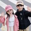 Osen Children's Korean Style Baseball Cap