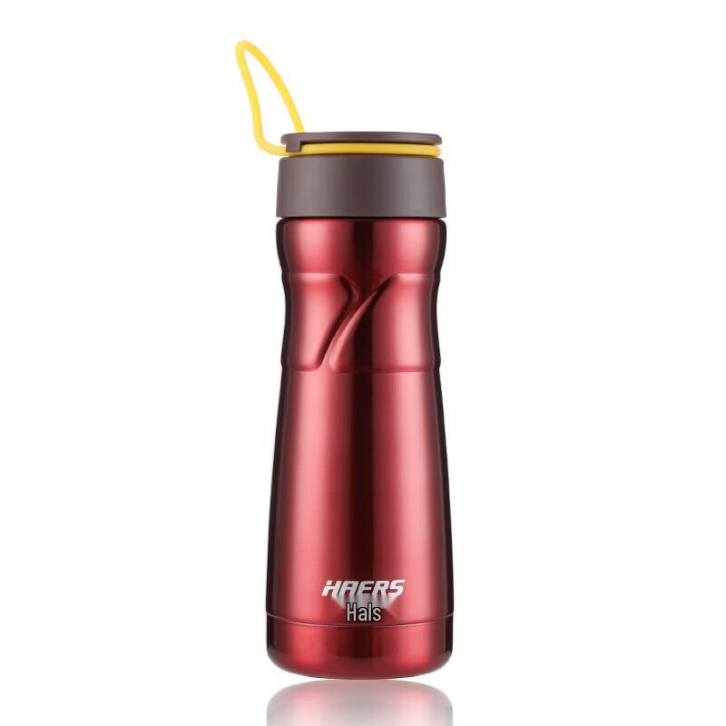 Haers Vacuum Insulated Bottle