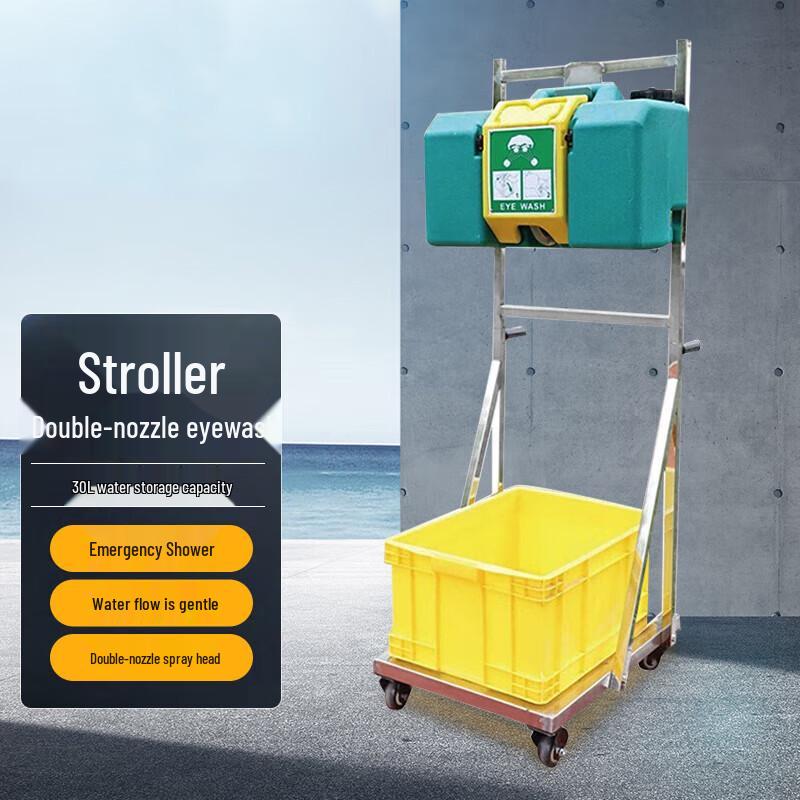 Portable Stainless Steel Eyewash Station