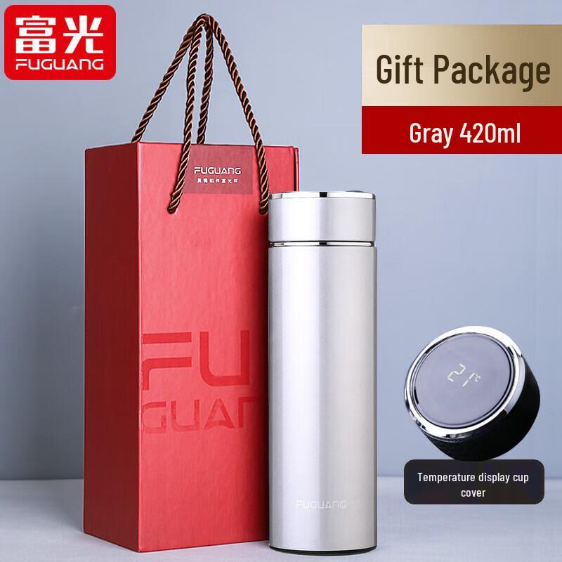 FUGUANG Zhixuan Smart Temperature Display Insulated Mug