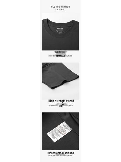 Men's Japanese Style 310g Heavy Cotton Loose T-Shirt - Solid Color, Round Neck, Short Sleeves
