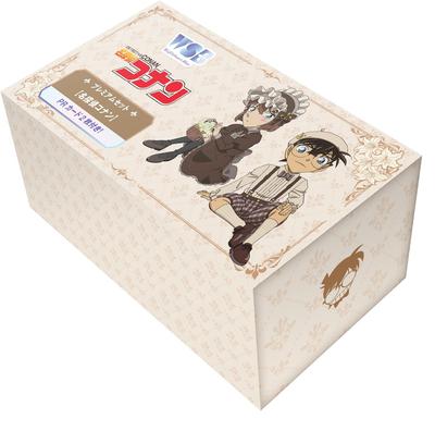 Weiss Schwarzbrau Premium Set Detektiv Conan