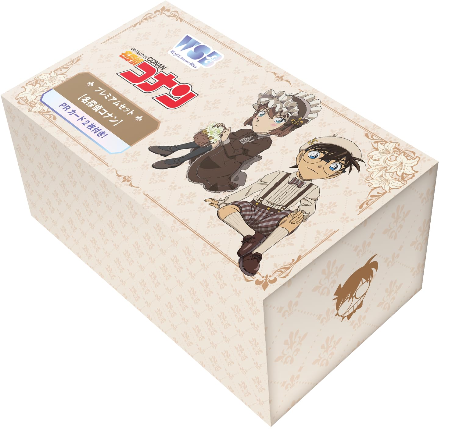 

Weiss Schwarzblau Premium Set Детектив Конан