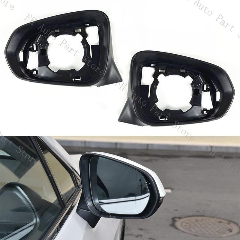 Rearview Side Mirror Frame Case Houss For Lexus RX 350 350l 450h 450hl 2016- NX 200t 300 300h 2015 2016 2017 2018