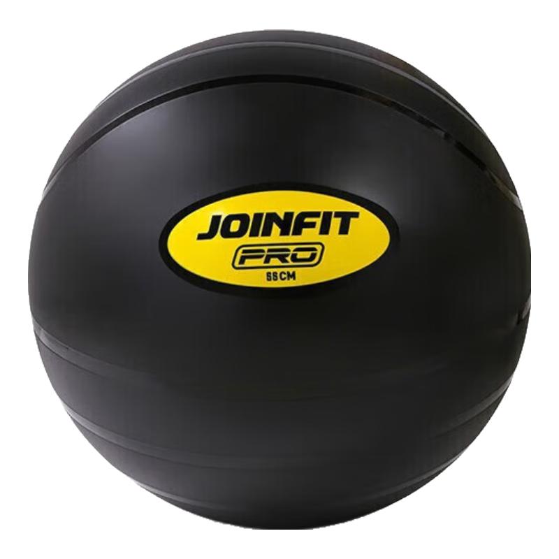 JOINFIT PRO Антиразрывной мяч для йоги и фитнеса