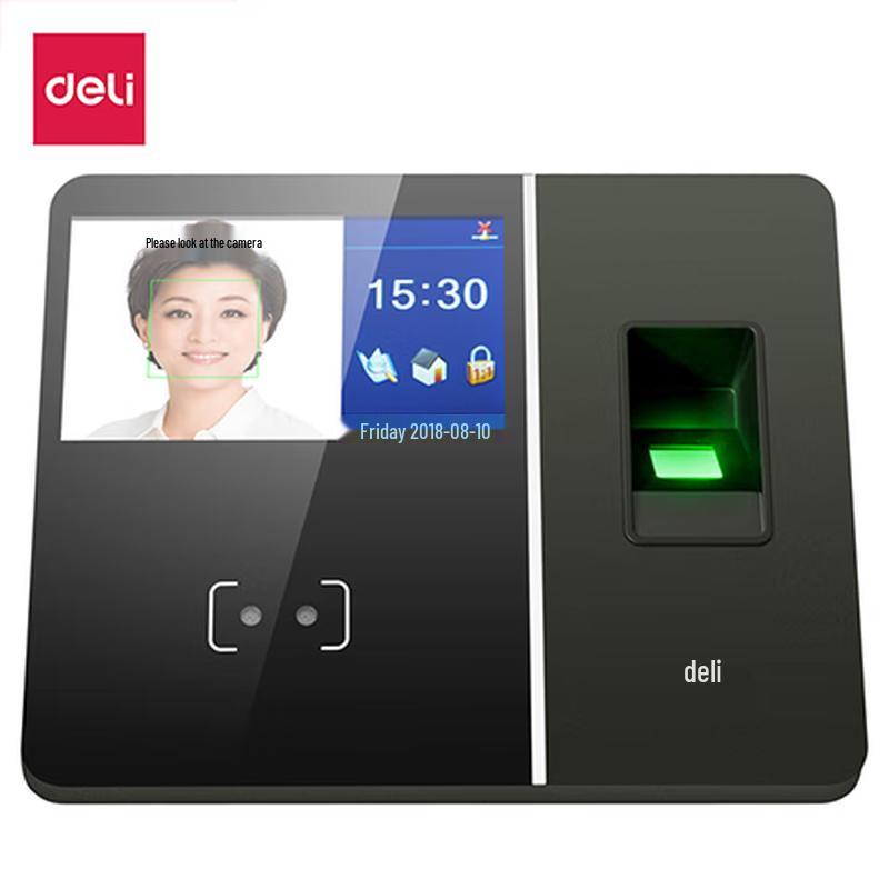 Deli 13750 Biometric Time Attendance Terminal