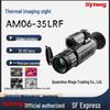 SYTONG AM06-35LRF High-Definition Rangefinding Thermal Imaging Night Vision Device
