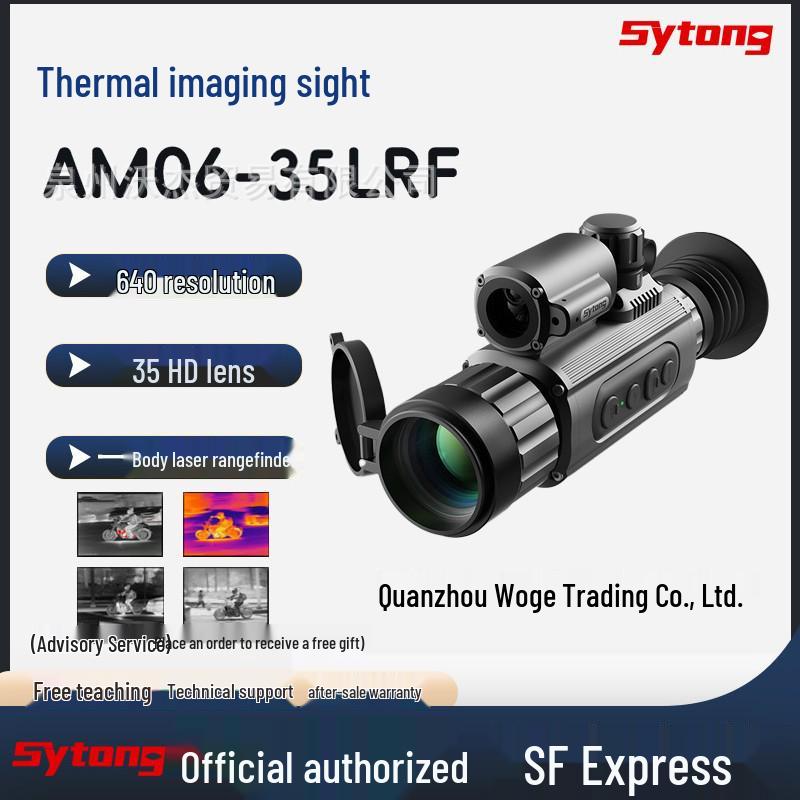 SYTONG AM06-35LRF High-Definition Rangefinding Thermal Imaging Night Vision Device