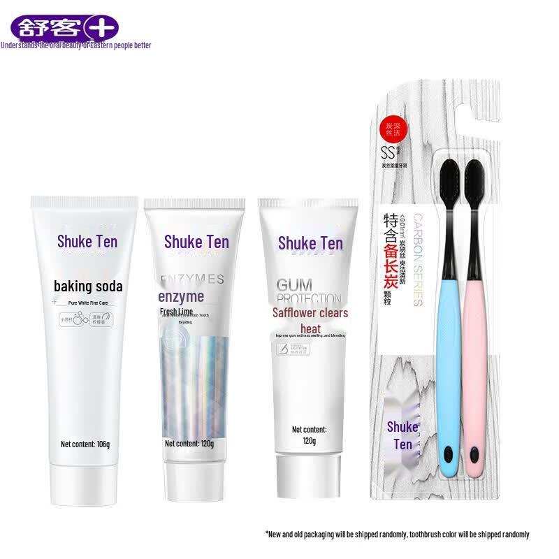 Suke Advanced Oral Care 3-Piece Set