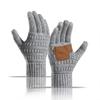 SIYUTANG Knitted Warm Anti-Slip Gloves