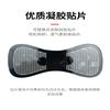 1Pc  Cervical Massager Full Body Massager Portable Massage Sticker Waist Back Shoulder Massager Mini Massage Sticker