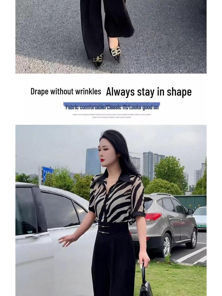 Women's Autumn 2025 Black Wide-Leg Pants: New Chinese Style Slim Fit Straight-Leg