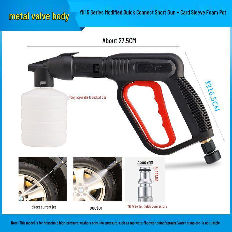 Hochdruck-Wasserpistolendüse für Autowäsche & Landwirtschaftsreinigung