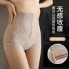Underwear for Women Lace High-waisted Tummy Control Pants Postpartum Slimming Butt Lifting Belly Tightening