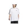 Adidas Striped Print Sports Crew Neck Short Sleeve T-Shirt Men Tops White JF3946
