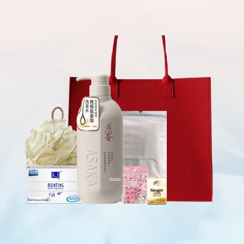 

Light Fragrance Shampoo & Shower Gel Gift Set