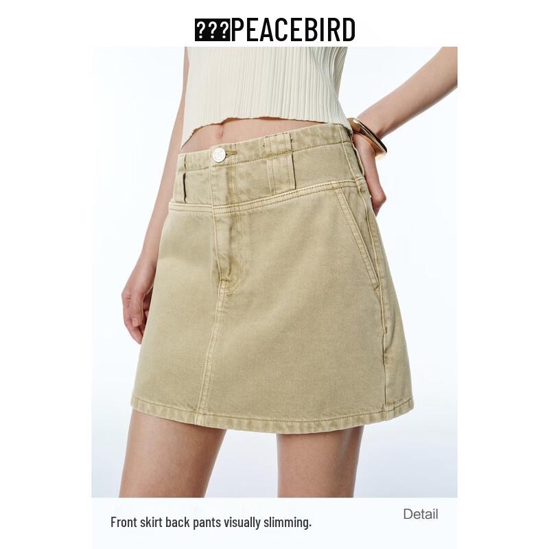 

Женские джинсовые шорты-кюлоты А-силуэта с высокой посадкой Peacebird M