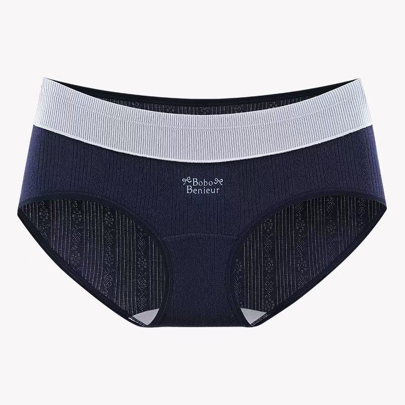 Ladies Spring and Autumn Simple New Letter Pure Cotton Crotch High Waist Briefs M тёмно-синий