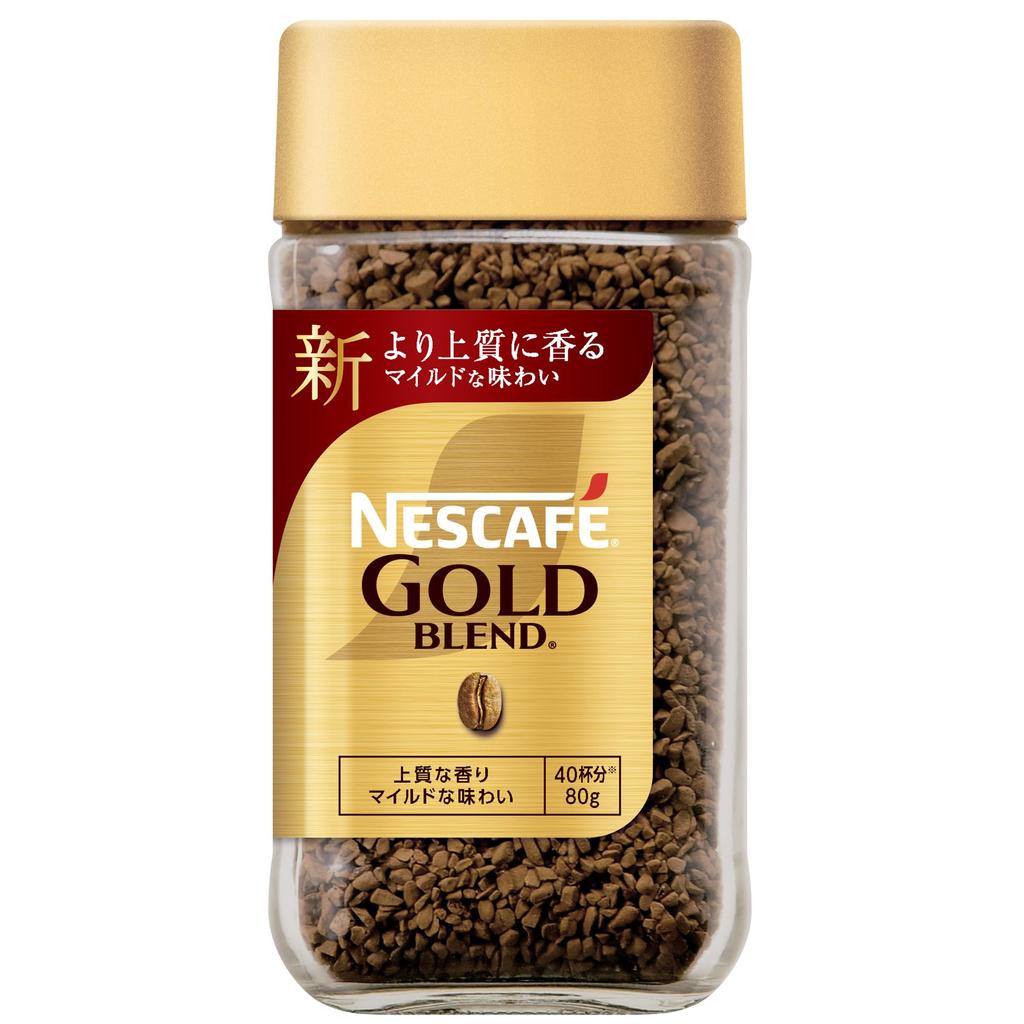 Nescafe Gold Blend 80g Regular Soluble Coffee (40 Cups), Bottle,