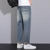 New Slim Jeans Men's Straight Loose Slim Tapered Pants Casual Trousers