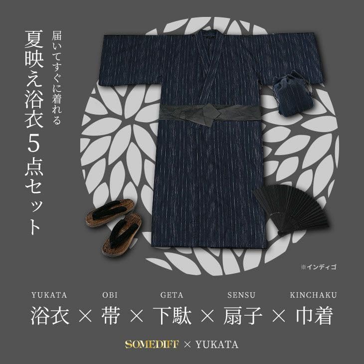Yukata Obi Geta Drawstring Japanese Fireworks Summer Shingen Modern Indigo [Samdiff] "Ready-to-Use 5-Piece Set" Men's (sash), (wooden sandals), Fan,