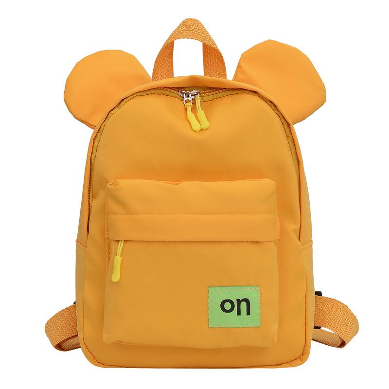 

Детский Милый Детский Рюкзак Новый Стиль Для Мальчиков И Девочек Студенческий Рюкзак Для Детского Сада Однотонный Повседневный Школьный Рюкзак жёлтый
