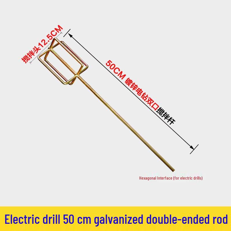304 Stainless Steel Electric Putty Powder Mixer Spiral Head