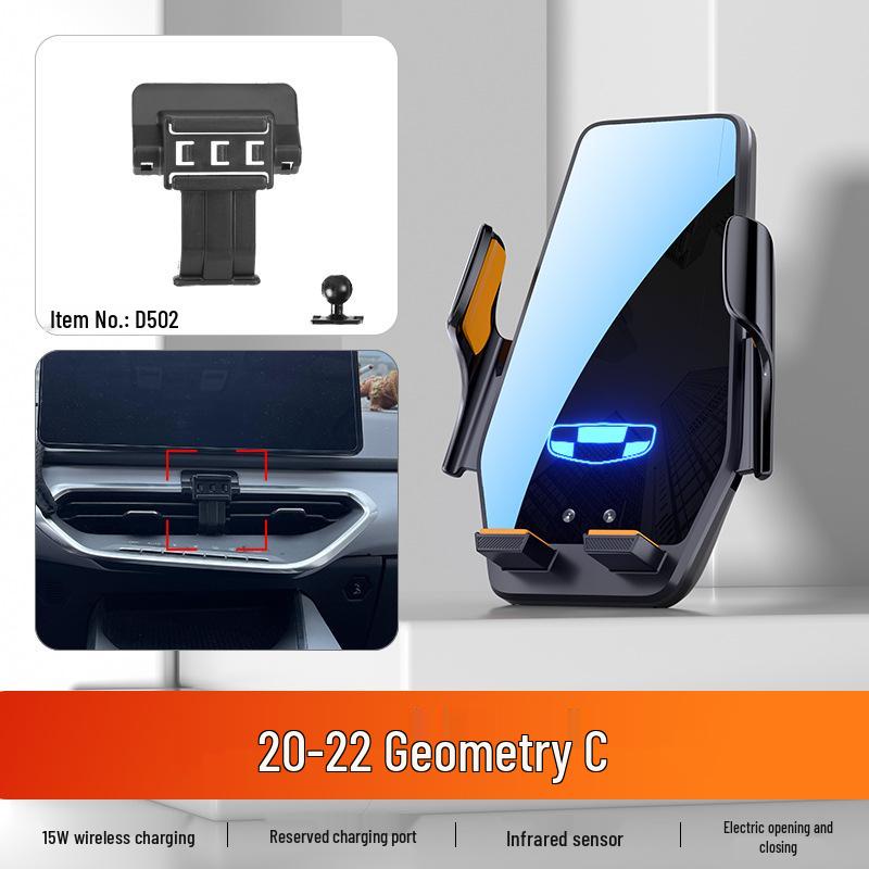 

2024 Geometric A Travel Edition Car Phone Holder & Navigation Bracket