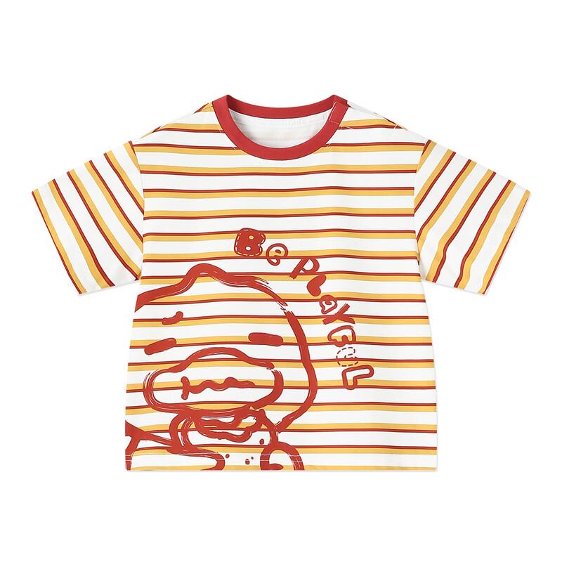 B.Duck Boys' Striped Ice-Feel Quick-Dry T-Shirt
