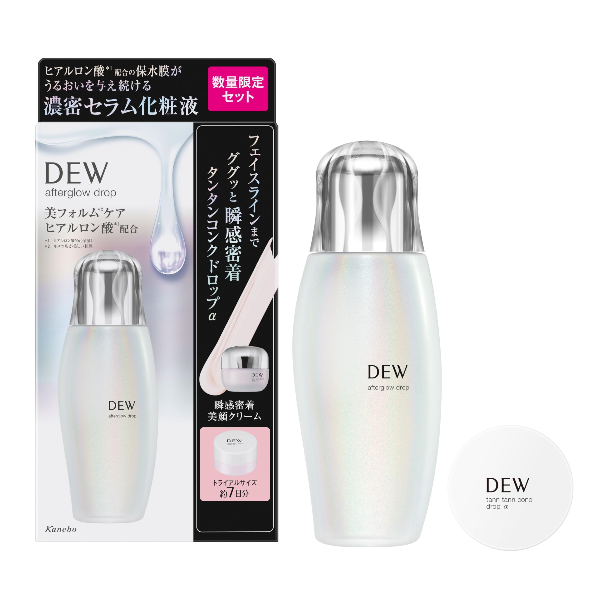 DEW Afterglow Drop Set d