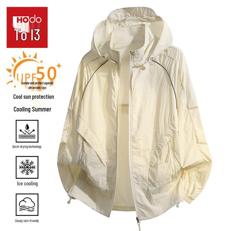 Hodo Men s Cooling Lightweight Sun Protection Jacket M