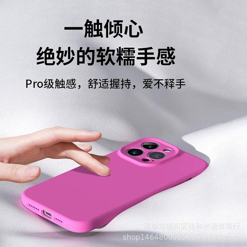 Applicable To Vivox200 Mobile Phone Case X90 Premium X100spro Liquid Silicone Ultra All-inclusive Anti-drop Protective Case