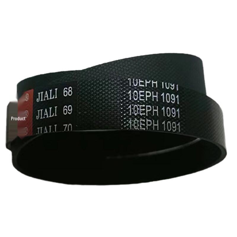 Washing Machine Motor Belt
