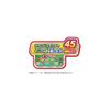 Takara Tomy Paw Patrol Sound Adventure Bay Playset with Interactive Features and Storage