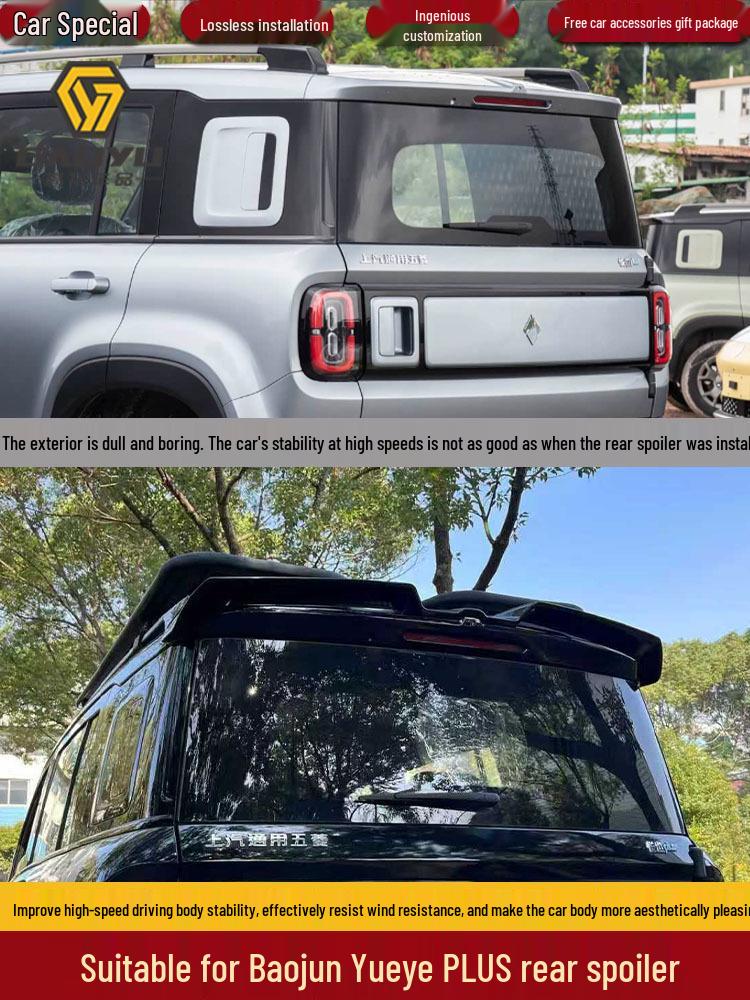 Baojun Yueye PLUS Roof Spoiler: Off-Road Rear Wind Deflector for No-Drill Installation