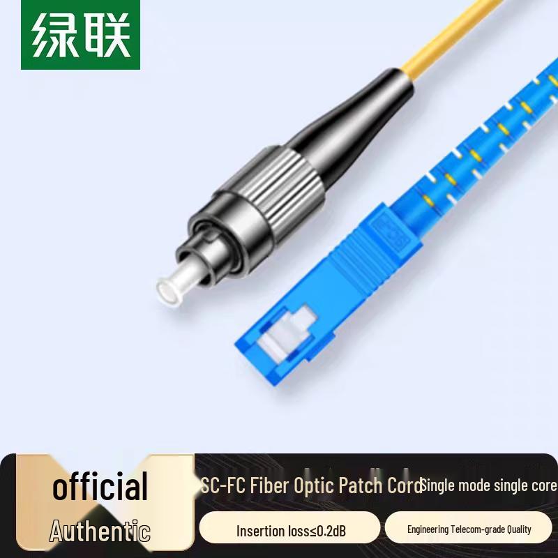 

UGREEN NW371 SC-FC Single Mode Fiber Optic Patch Cord