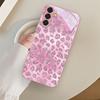 Leopard Print New Exquisite Luxury High-end PhoneCase Glass PhoneCase for Samsung Galaxy S26 S25 S24 S23 S22 S21 FE,Ultra,Plus