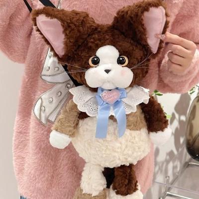 Muñecas y Peluches – Mochilas peluche