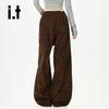 CHOCOOLATEit Leopard Print Loose Straight Leg Pants