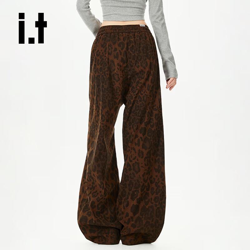 CHOCOOLATEit Leopard Print Loose Straight Leg Pants