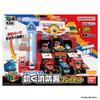 Bandai Tayo the Little Bus Moving Fire Station Playset (Ages 3 and Up)